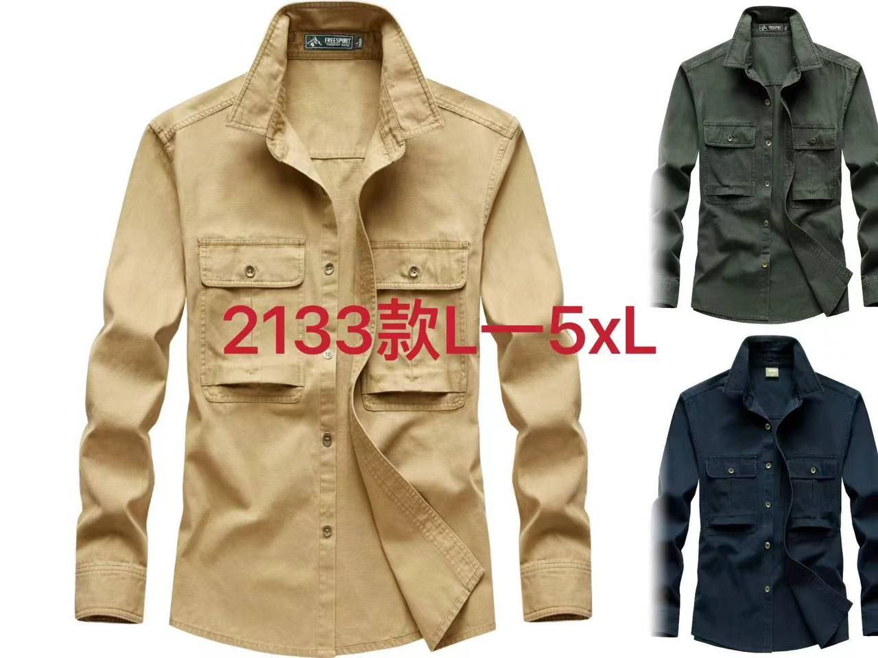 پیراهن کتان دوجیب کد 2133