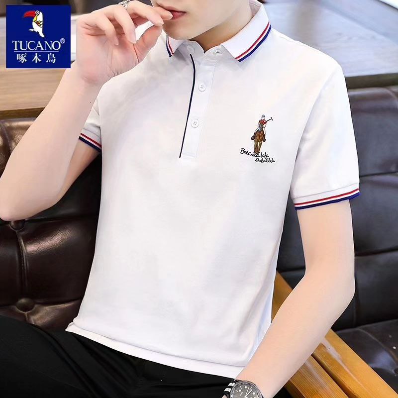 تیشرت نخ پنبه وارداتی کد 8446