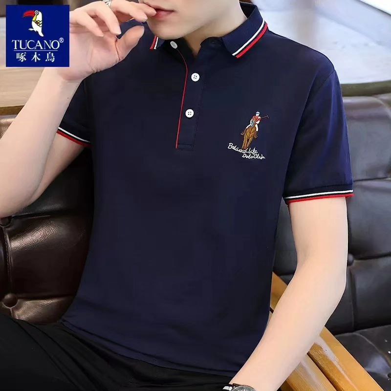 تیشرت نخ پنبه وارداتی کد 8446
