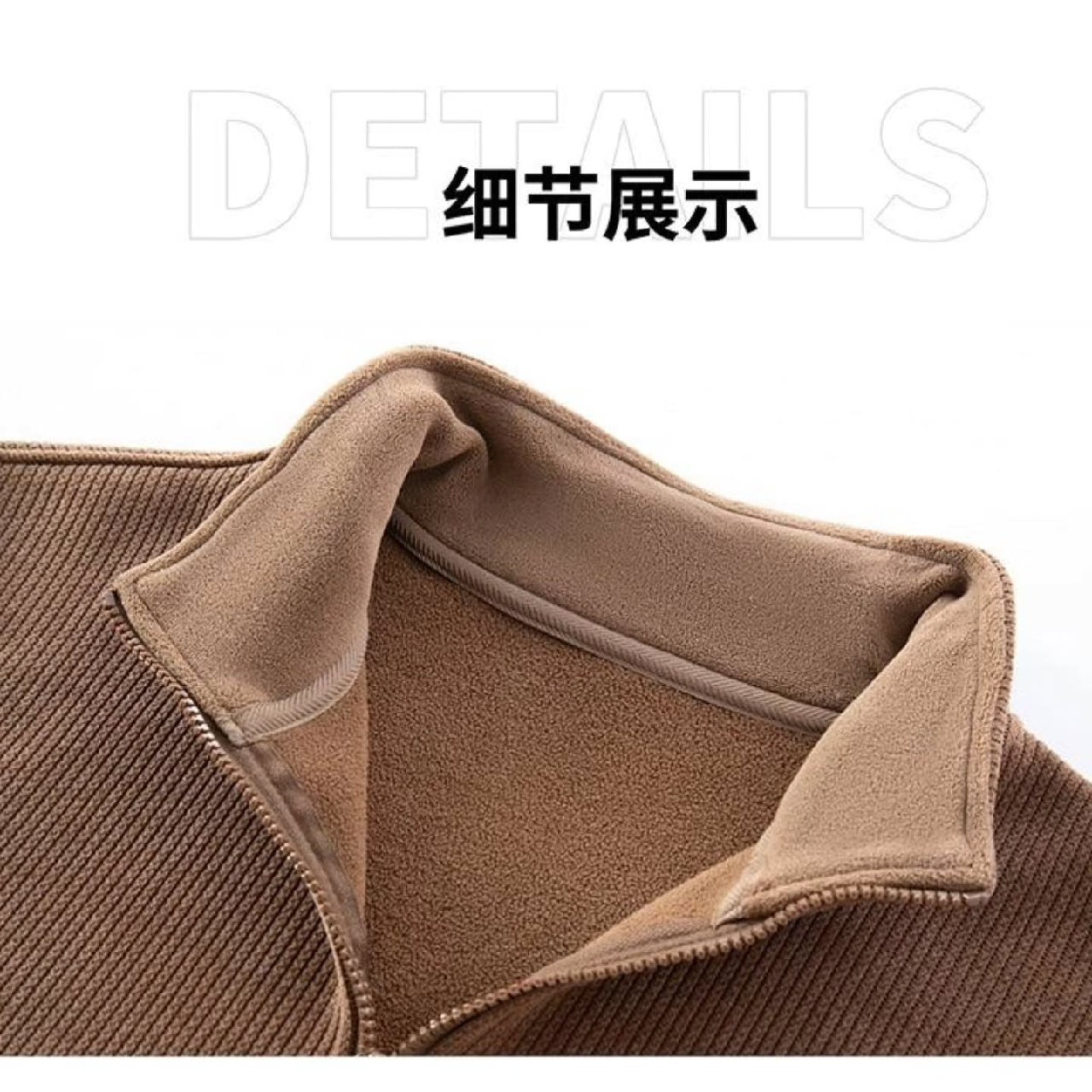 دورس یقه 3 سانت نیم زیپ 7167