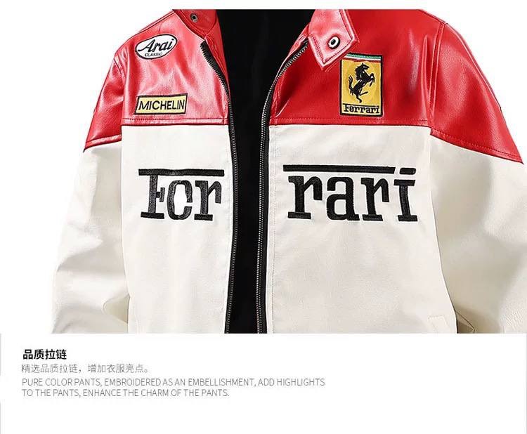 کاپشن چرم موتور سواری فراری کد 162