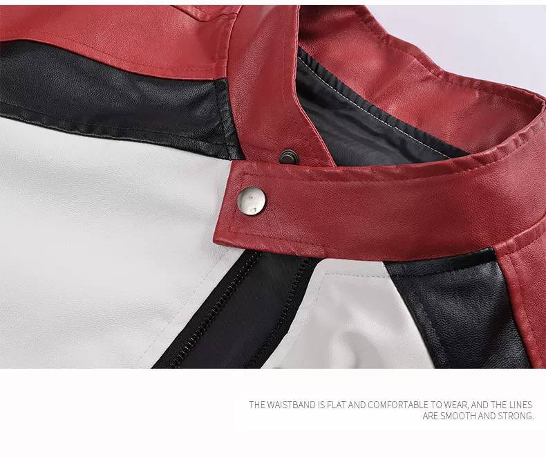 کاپشن چرم موتور سواری فراری کد 1803