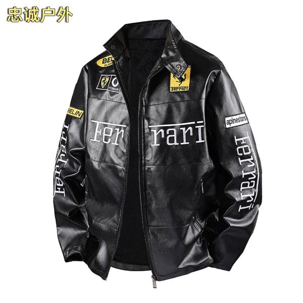 کاپشن چرم موتور سواری فراری کد 1807