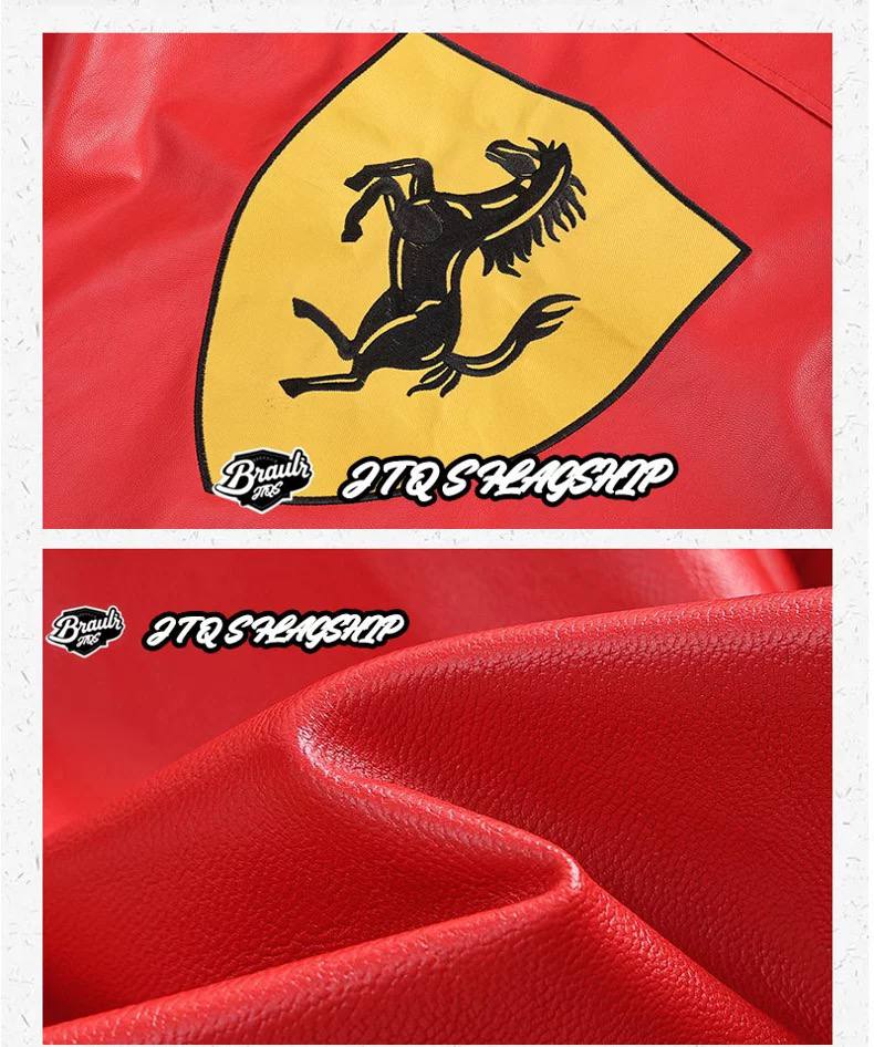 کاپشن چرم موتور سواری فراری کد 1807