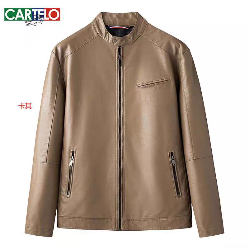 کاپشن چرم کد 2665