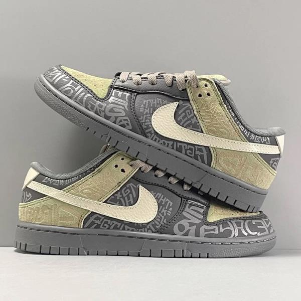 نایک اس بی دانک دورنبچر Nike SB Dunk Low Doernbecher