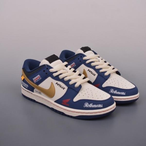 نایک اس بی دانک هوندا Nike Sb Dunk Low Honda NSR