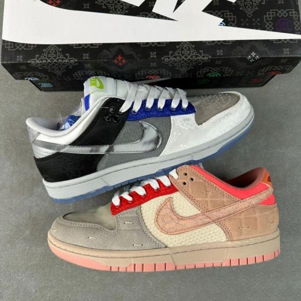 نایک اس بی دانک کلات وات Nike Dunk Low CLOT What The