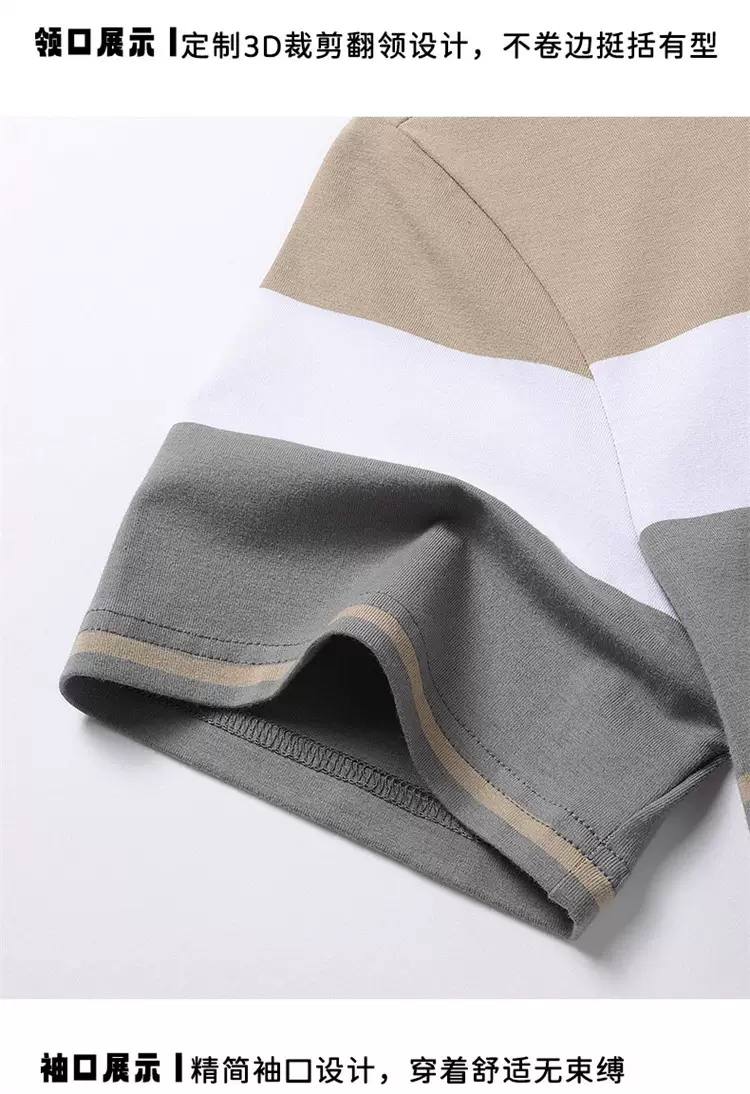 تیشرت وارداتی