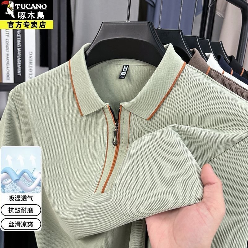 تیشرت نیم زیپ کد 1039