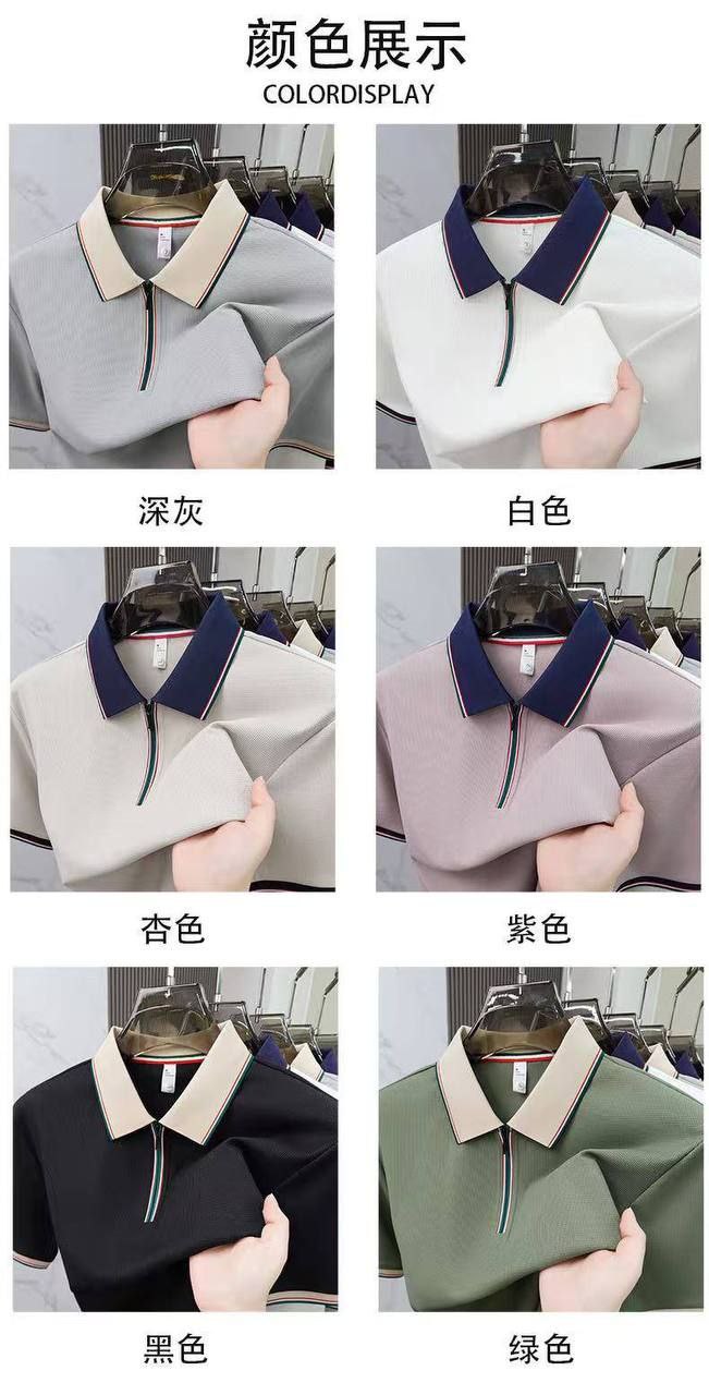 تیشرت نیم زیپ کد 2608