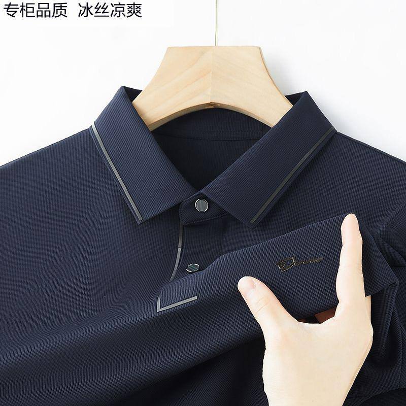 تیشرت یقه دار مانتیگل کد 1042