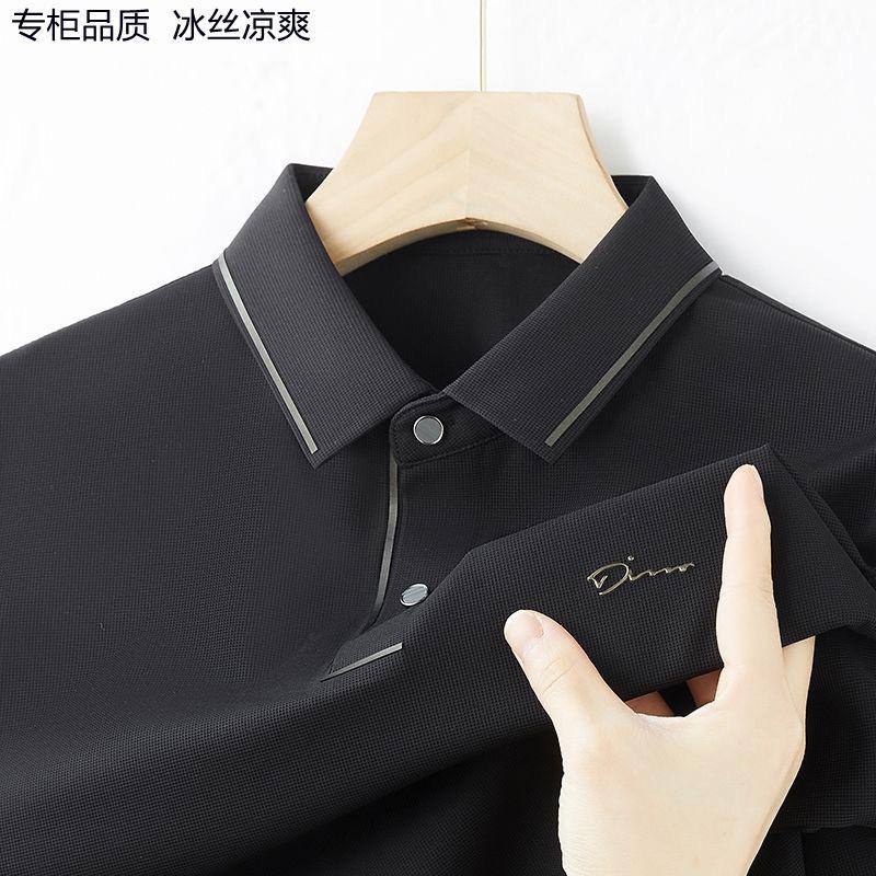 تیشرت یقه دار مانتیگل کد 1042