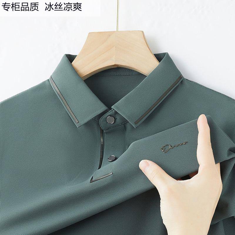 تیشرت یقه دار مانتیگل کد 1042