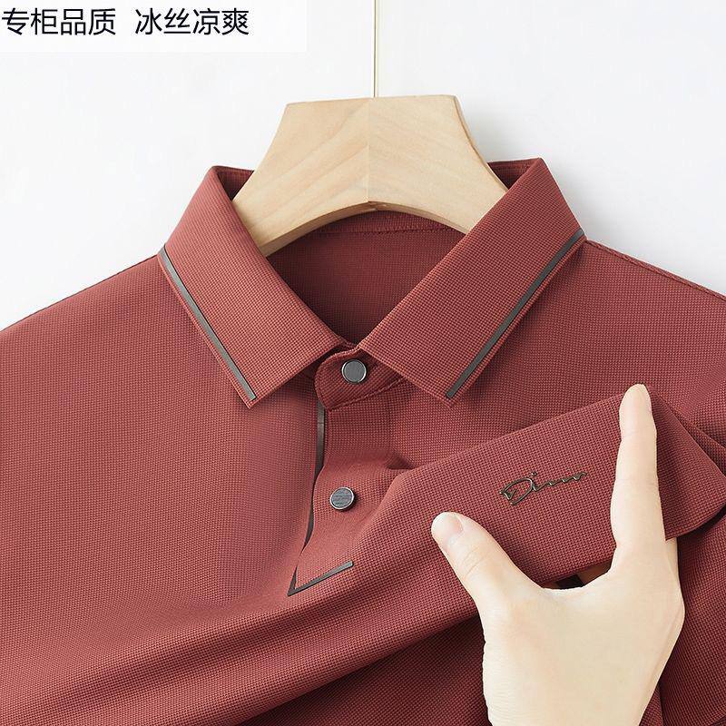 تیشرت یقه دار مانتیگل کد 1042