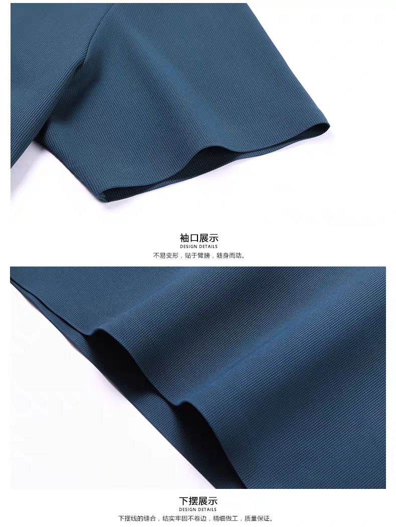 تیشرت یقه دار مانتیگل کد 1042