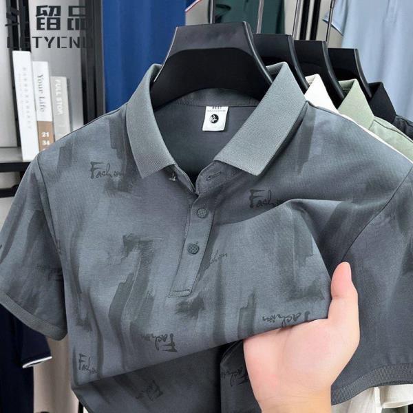 تیشرت یقه دار کد 1040