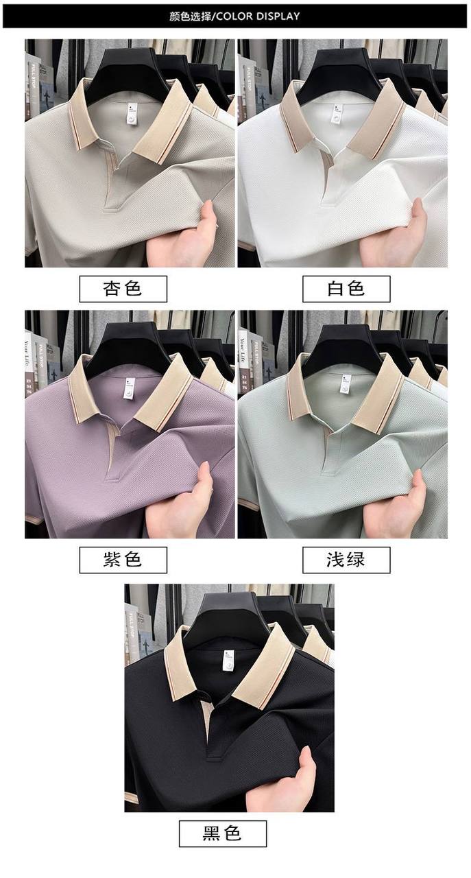 تیشرت یقه کوبایی کد 2610