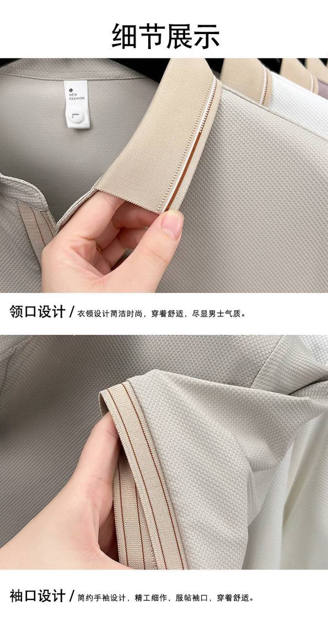 تیشرت یقه کوبایی کد 2610