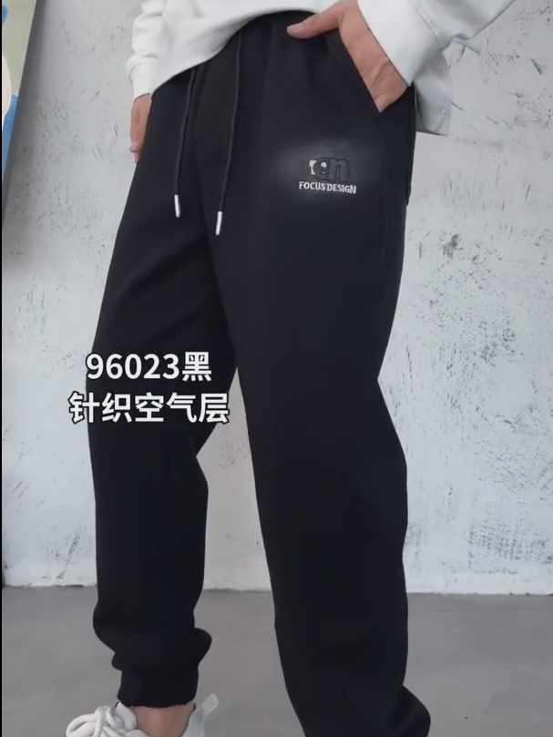 شلوار اسلش مام فیت دمپا گت کد 96020