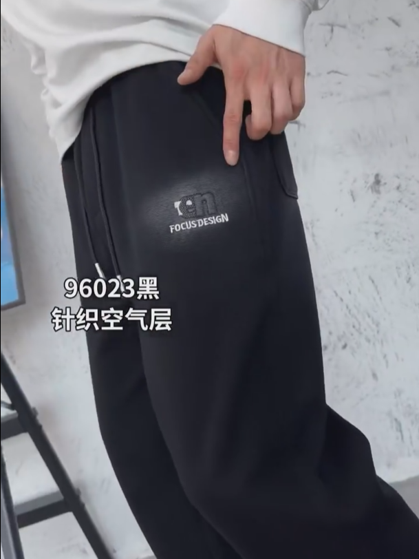 شلوار اسلش مام فیت دمپا گت کد 96020