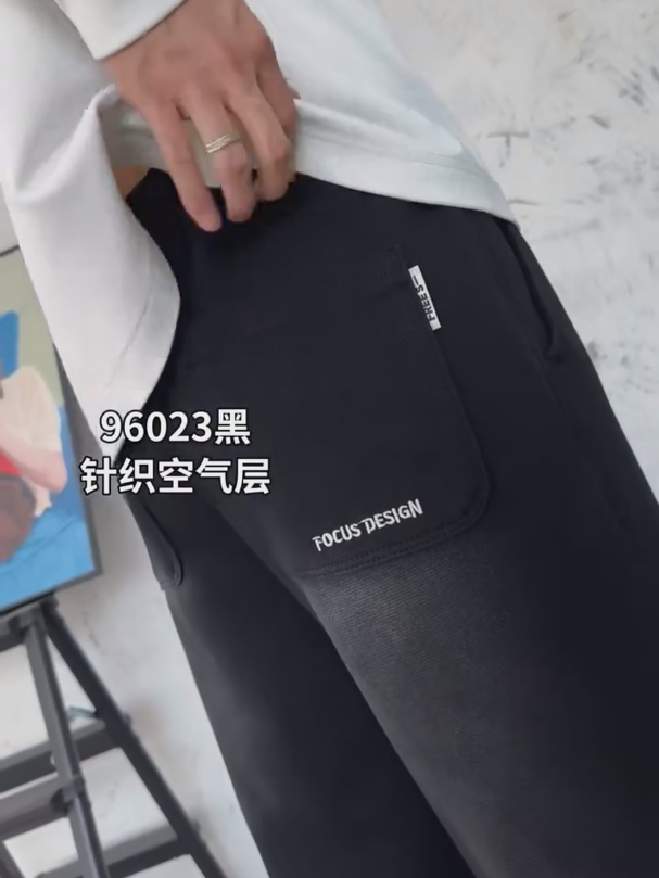 شلوار اسلش مام فیت دمپا گت کد 96020