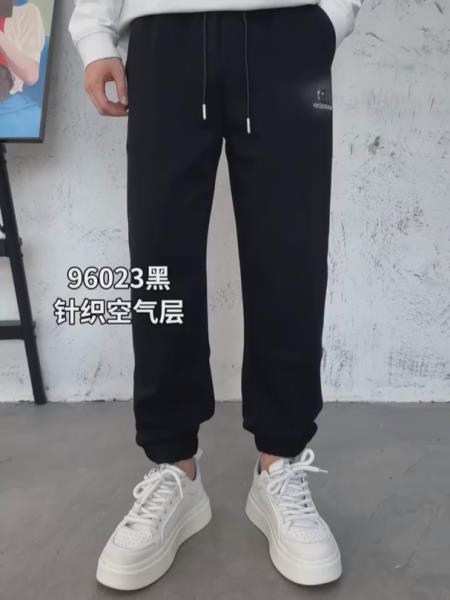 شلوار اسلش مام فیت دمپا گت کد 96023