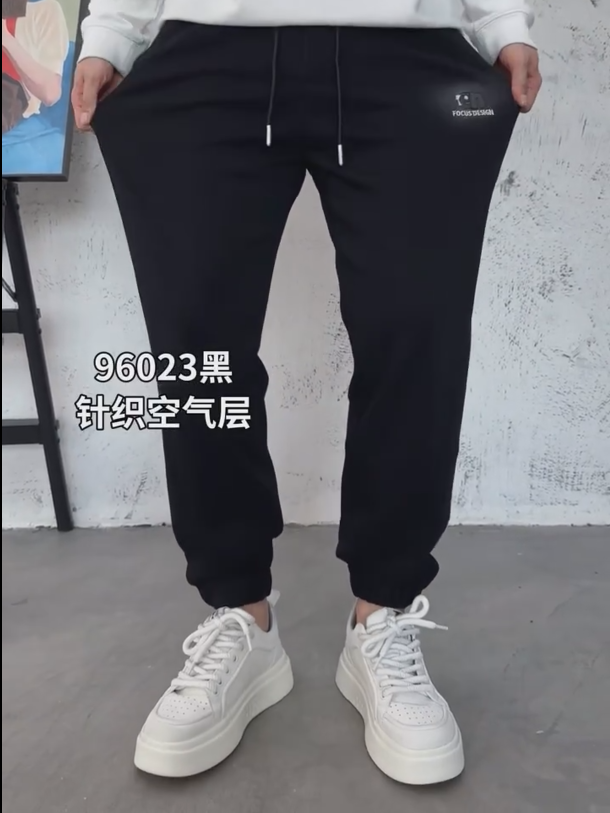 شلوار اسلش مام فیت دمپا گت کد 96023