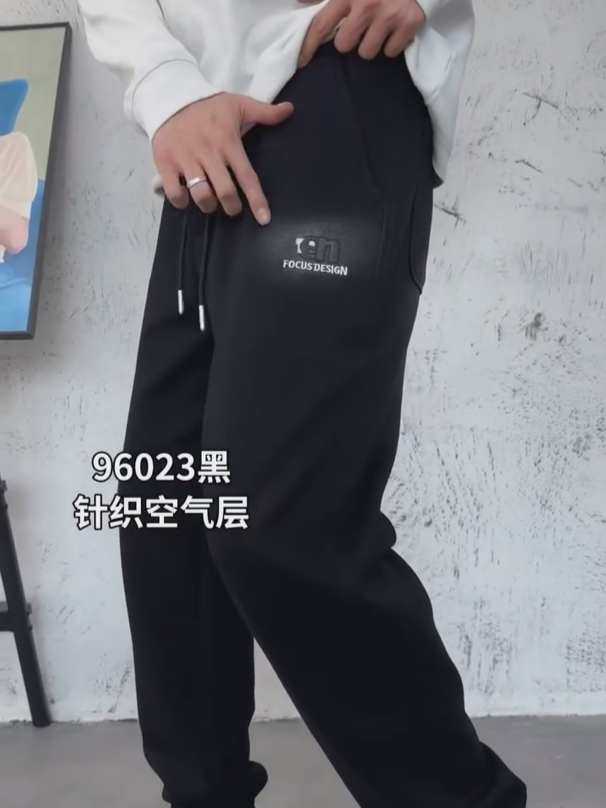 شلوار اسلش مام فیت دمپا گت کد 96023