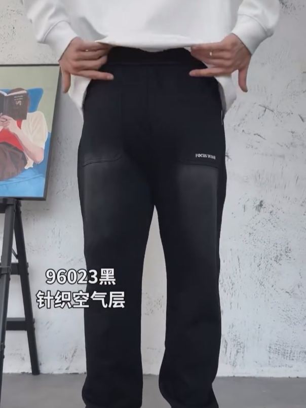 شلوار اسلش مام فیت دمپا گت کد 96023