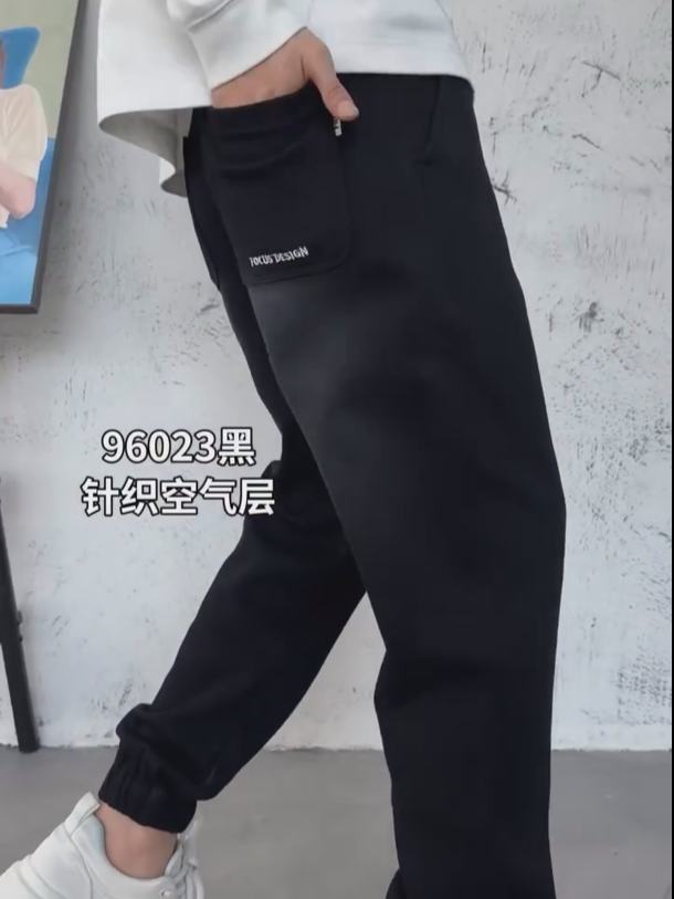 شلوار اسلش مام فیت دمپا گت کد 96023