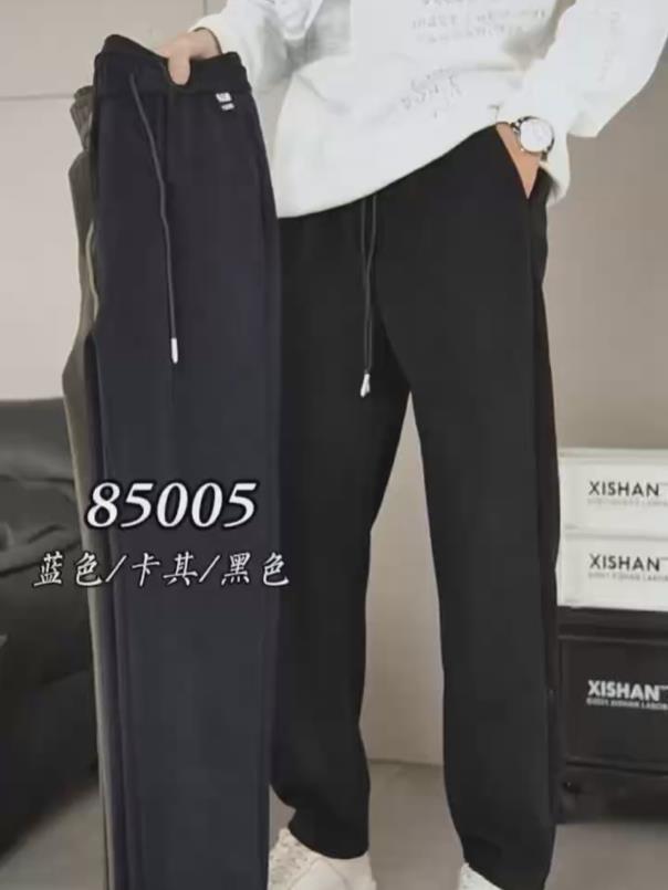 شلوار اسلش مام فیت کد 85006