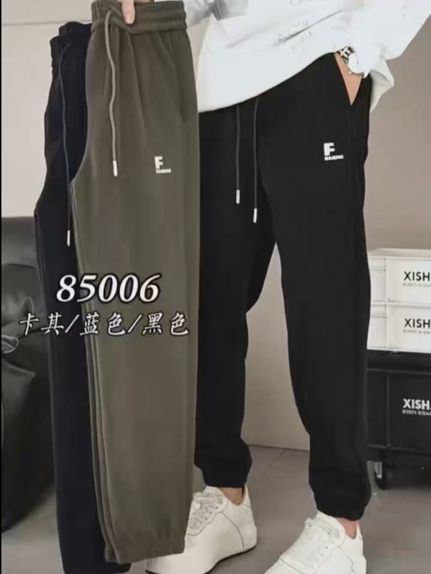 شلوار اسلش مام فیت کد 85006