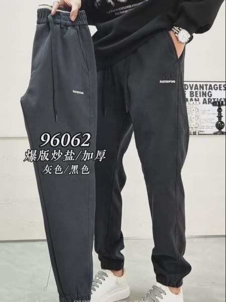 شلوار اسلش مام فیت کد 96062