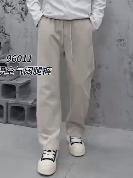 شلوار اسلش نیم بگ کد 96011