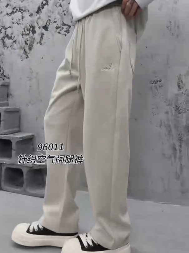 شلوار اسلش نیم بگ کد 96011