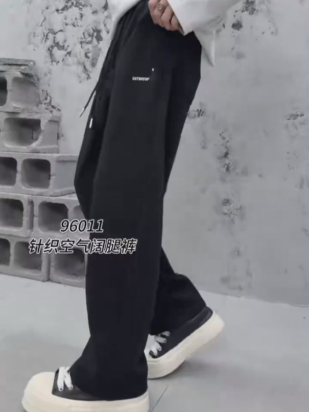 شلوار اسلش نیم بگ کد 96011