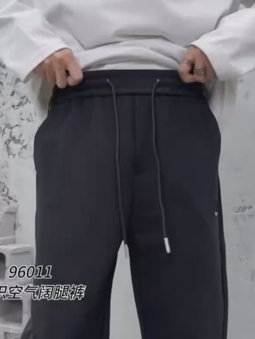 شلوار اسلش نیم بگ کد 96011