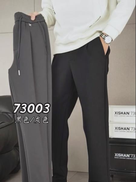 شلوار اسلش کپ مام فیت کد 73003