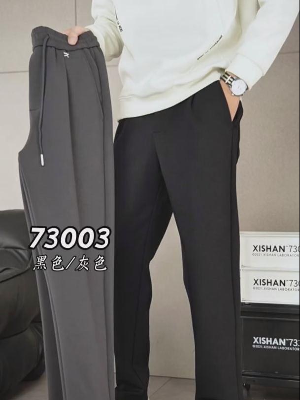 شلوار اسلش کپ مام فیت کد 73003