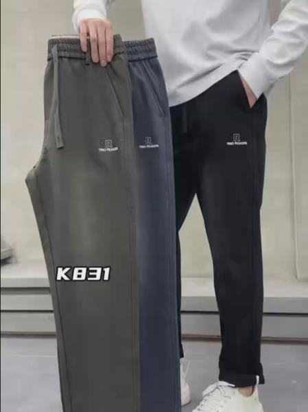 شلوار اسلش کپ مام فیت کد K831