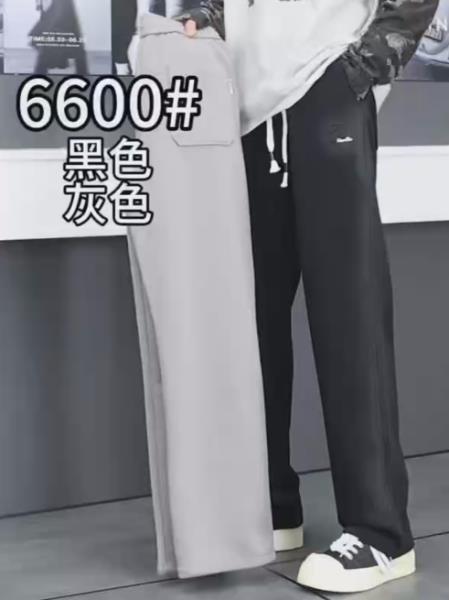 شلوار بگ کد 6600