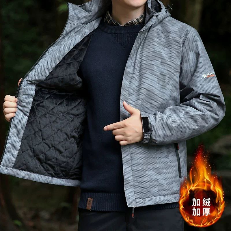 کاپشن بادگیر خردار مارک OUTDOOR کد 2627