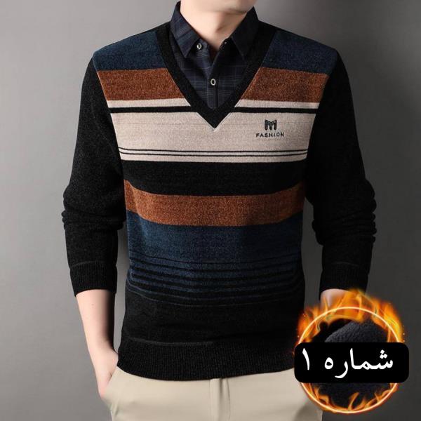 پیراهن بافت کد 9016