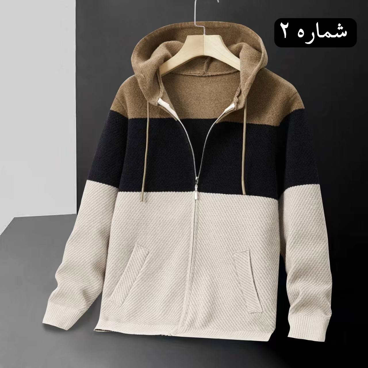 سوییشرت بافت 5685