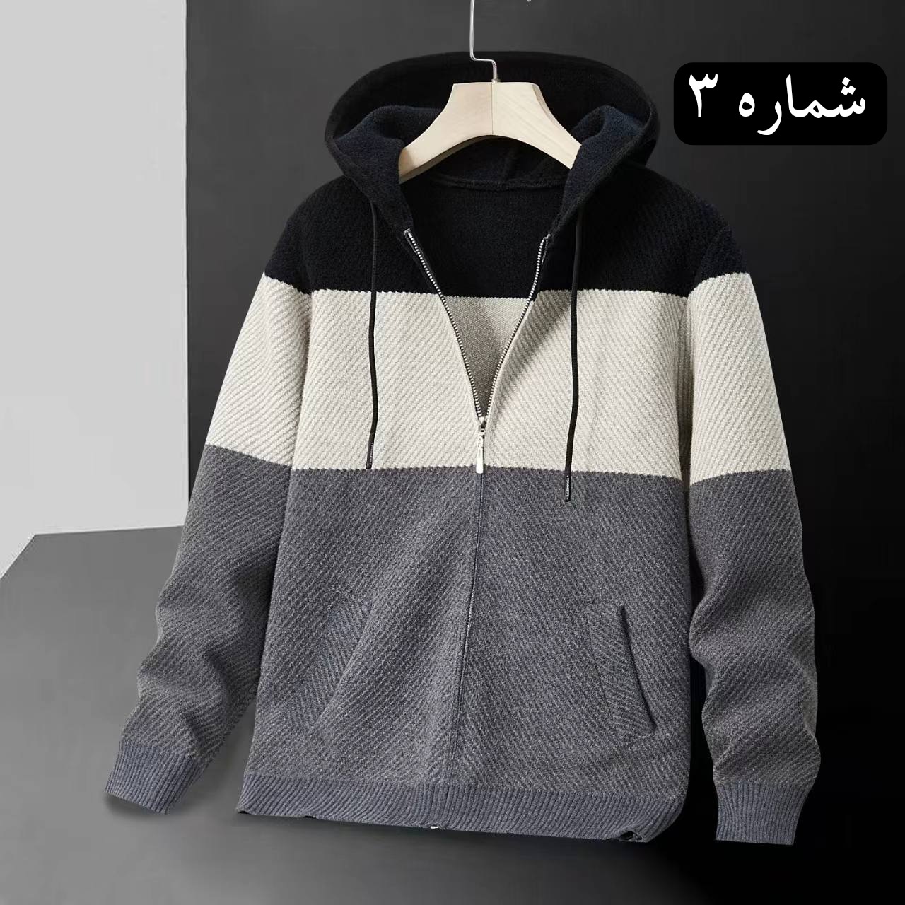 سوییشرت بافت 5685