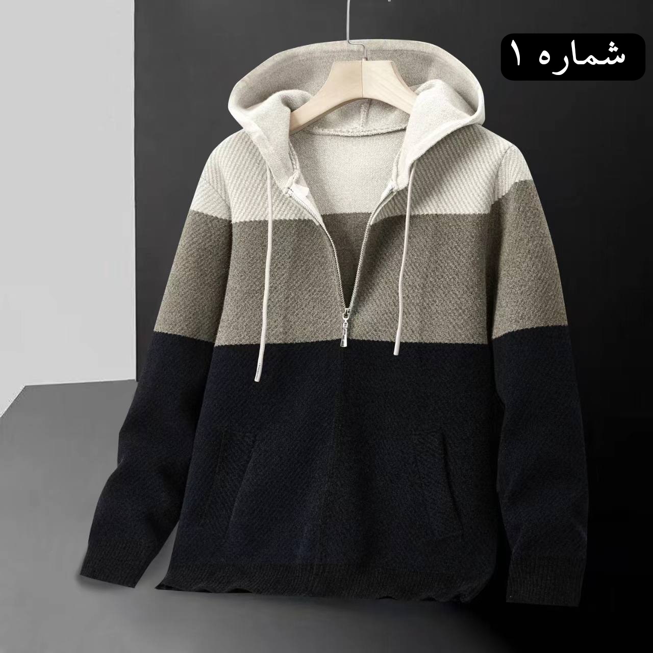 سوییشرت بافت 5685