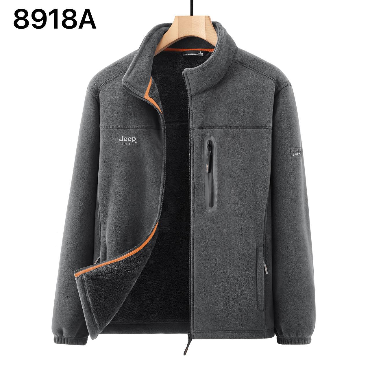سوییشرت پلار کد 8918