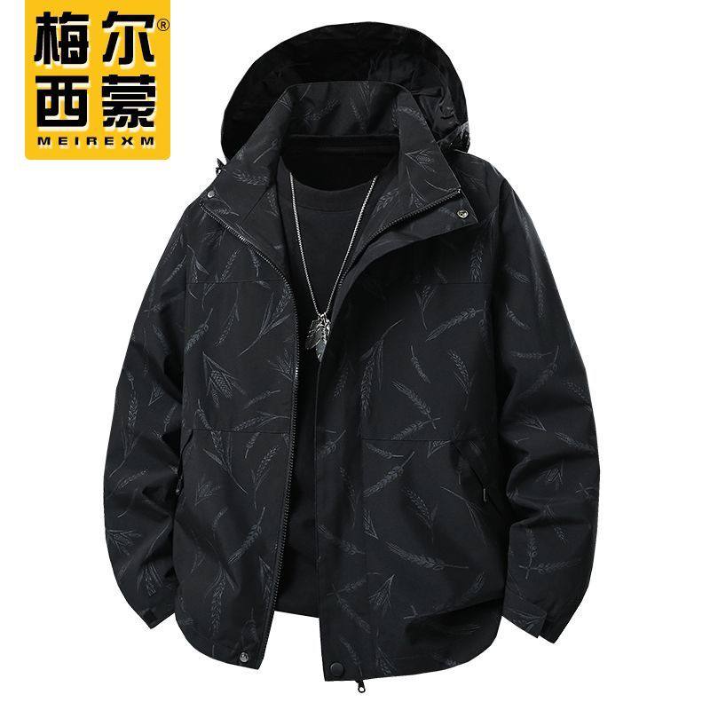 ⁨ کاپشن بهاره و پاییزه کد 6617