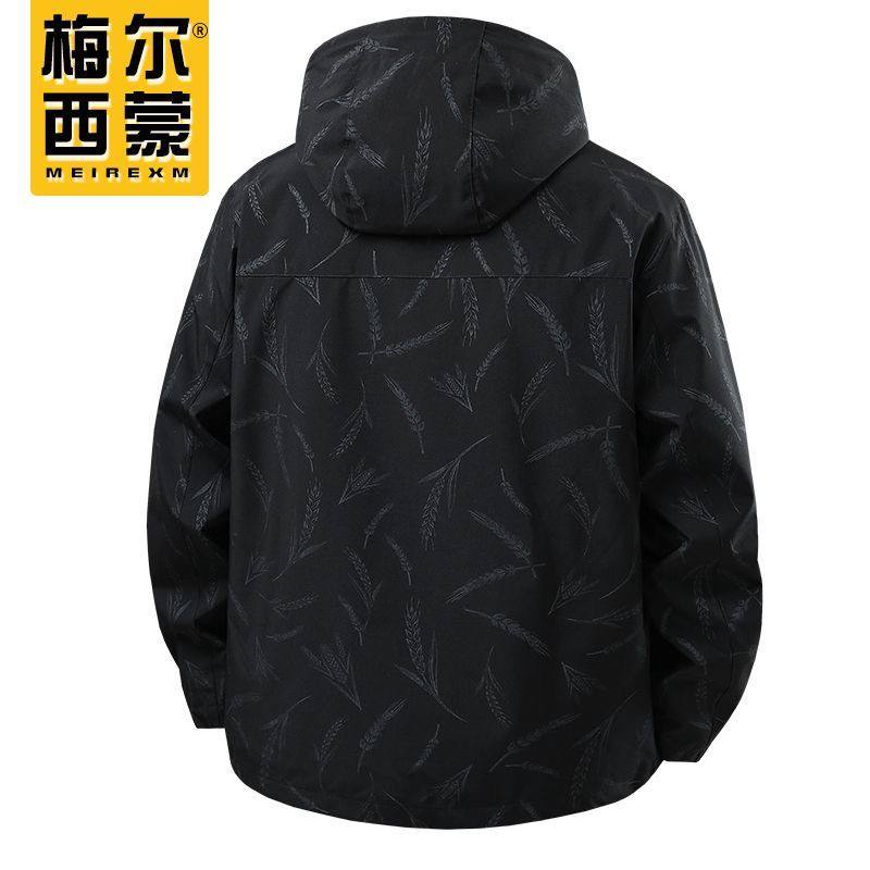 ⁨ کاپشن بهاره و پاییزه کد 6617